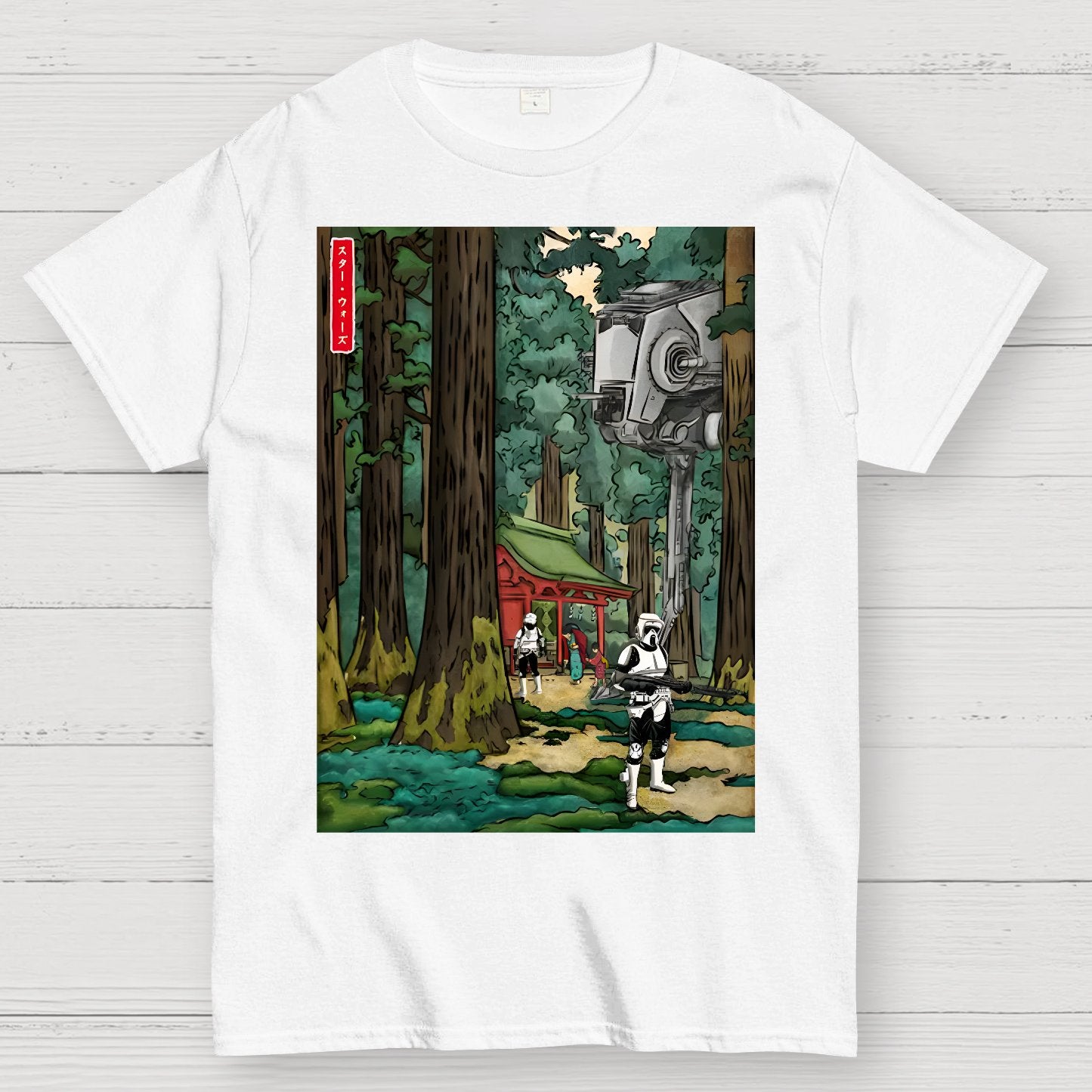 Mystic Cosmos in japanese forest Geek T-Shirt