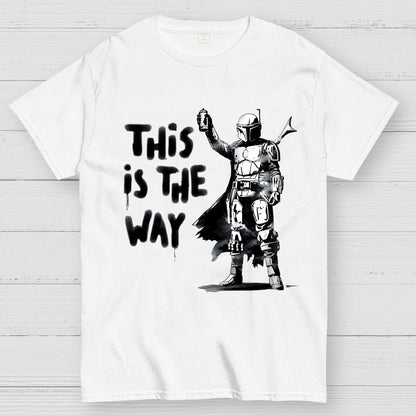 This is my way Geek T-Shirt