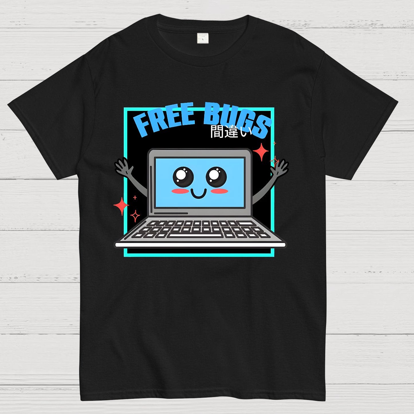 Free Bugs Geek T-Shirt
