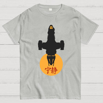 Firefly Class Transport Geek T-Shirt