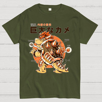Nerd anatomy Geek T-Shirt