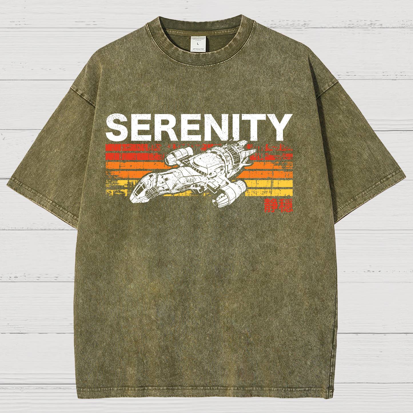 Retro Firefly Starship Vintage Distressed T-shirt