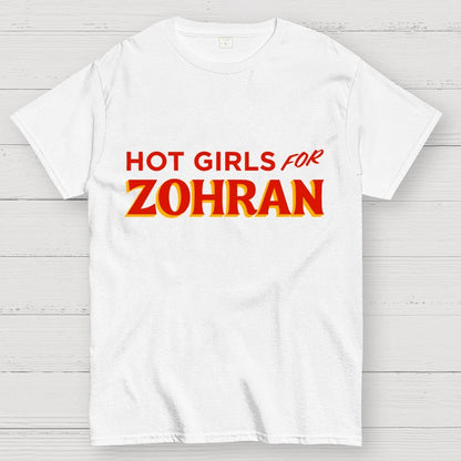 Hot Girls For Zohran Geek T-Shirt