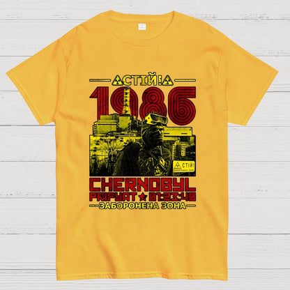 CHERNOBYL 1986 Geek T-Shirt
