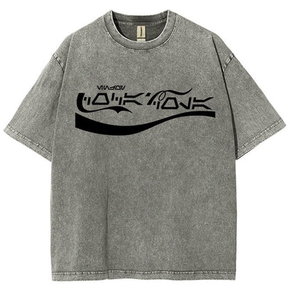 May The Fizz Be With You Vintage Distressed T-shirt