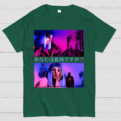 Are you lonely? Geek T-Shirt