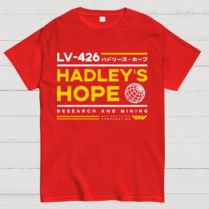 Hadley's Hope Geek T-Shirt