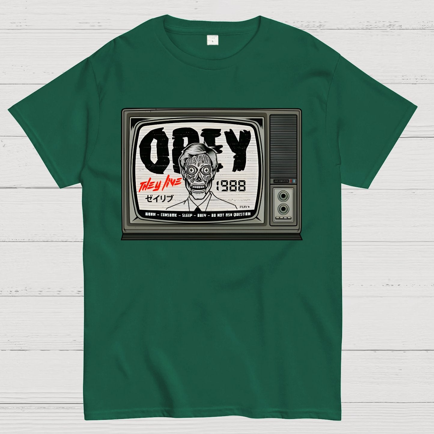 Mysterious World - Obey Geek T-Shirt