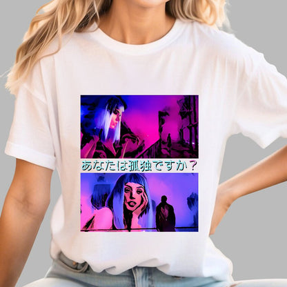 Are you lonely? Geek T-Shirt