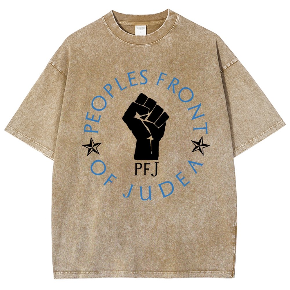 Peoples Alliance Of Judea Vintage Distressed T-shirt