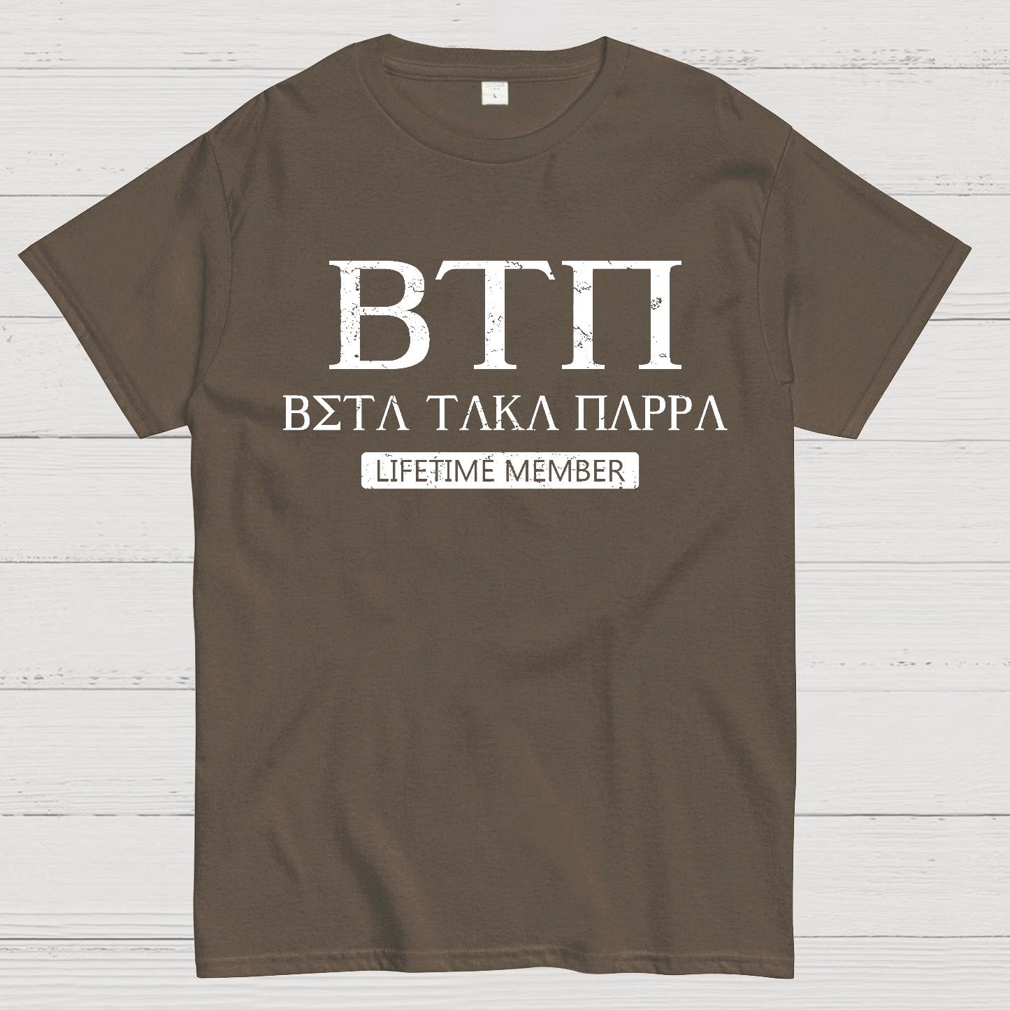 Beta Fictional Characters Geek T-Shirt
