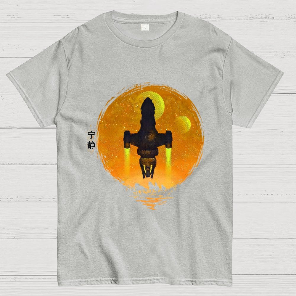 May Serenity Be With You Geek T-Shirt