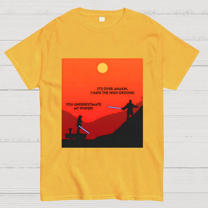I have the Upper Hand Geek T-Shirt