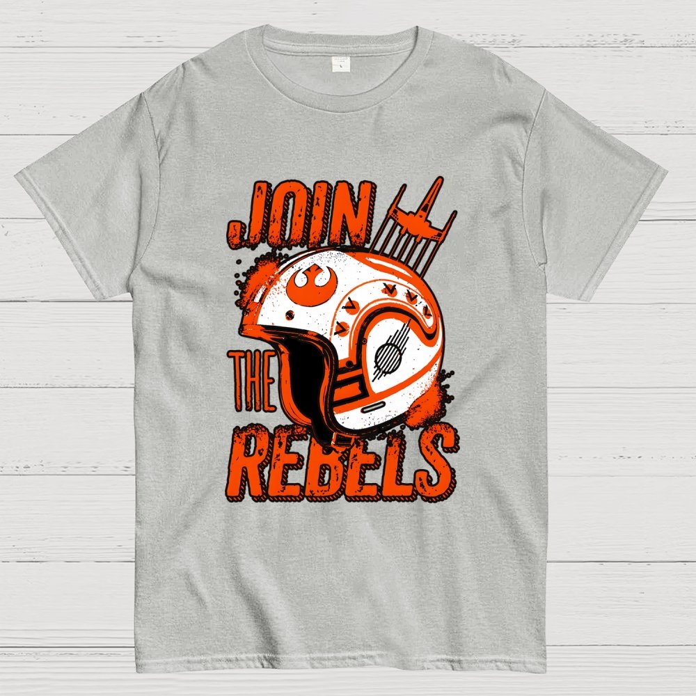 You Must Join Geek T-Shirt