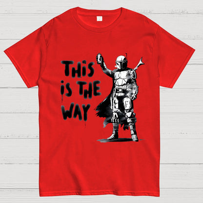 This is my way Geek T-Shirt