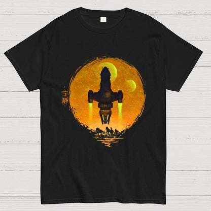 May Serenity Be With You Geek T-Shirt
