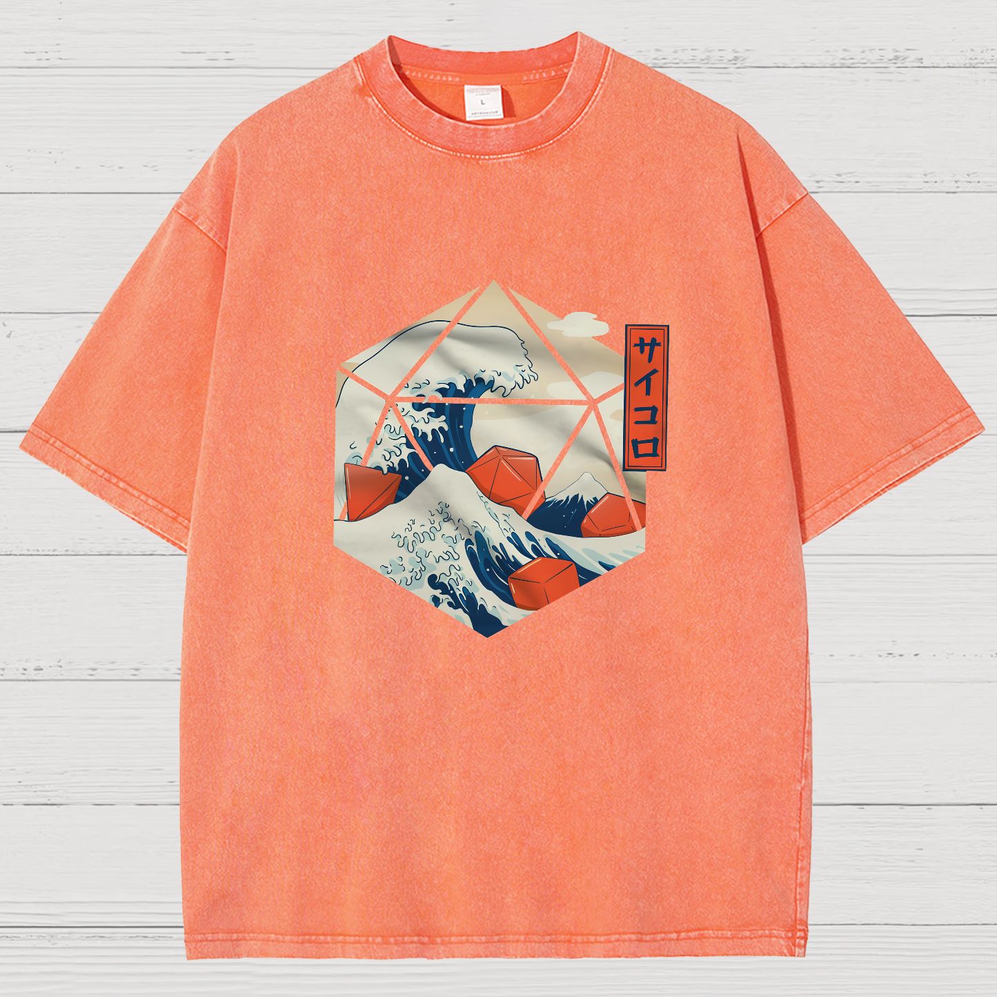 Vintage Distressed T-shirt