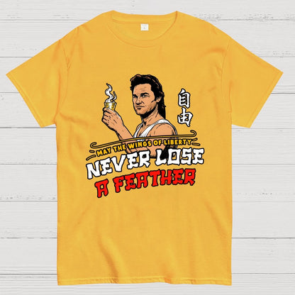 May the Wings of Liberty Never Lose a Feather Geek T-Shirt