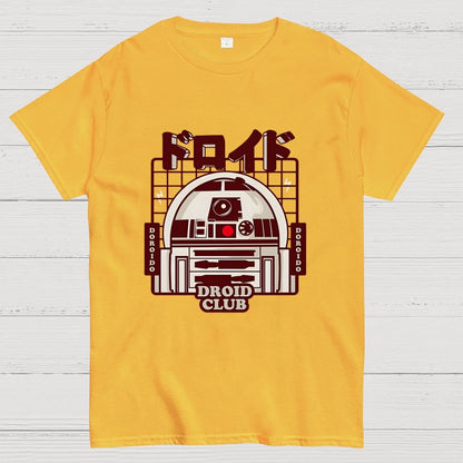 Tech Club Geek T-Shirt