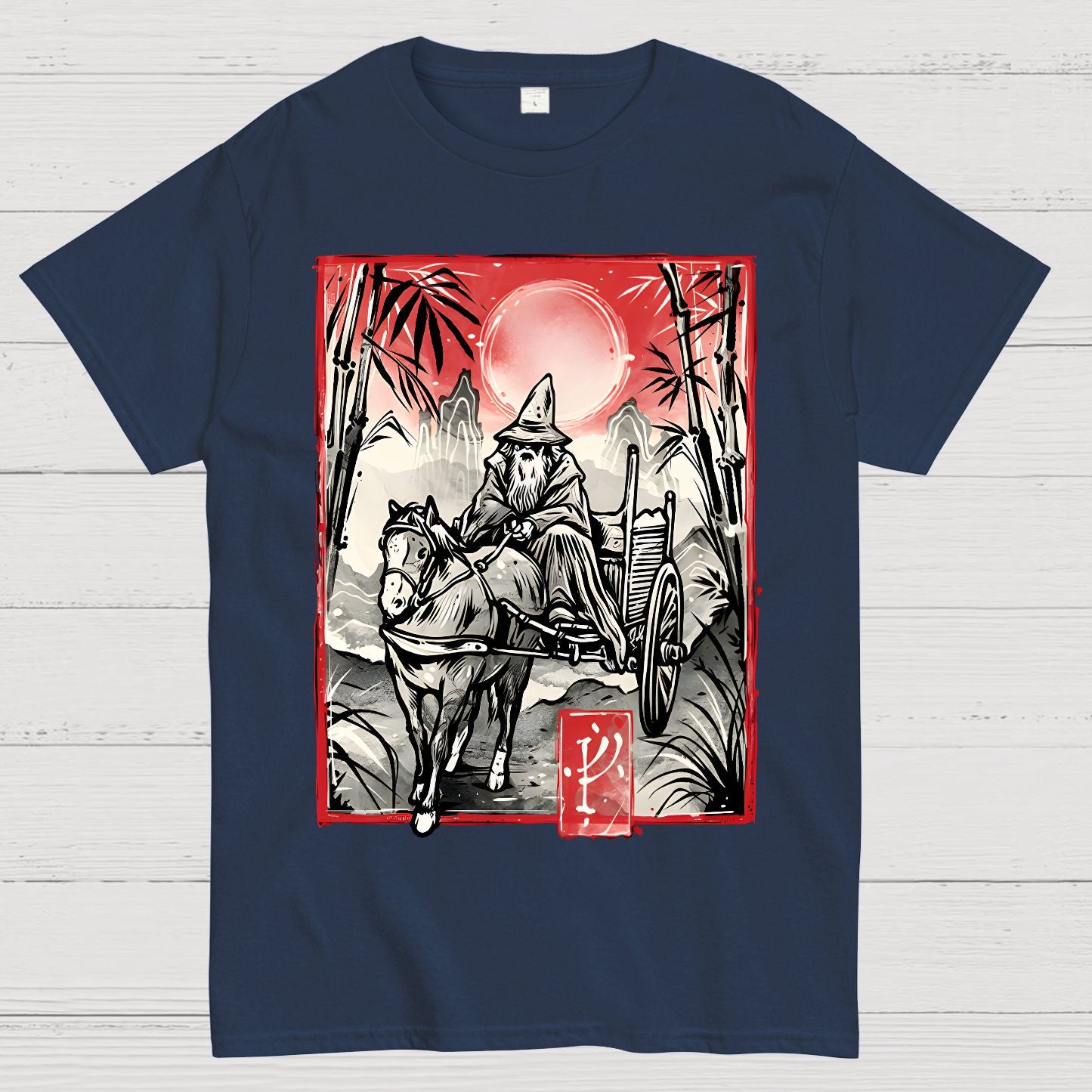 The Grey Traveler Geek T-Shirt