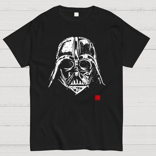 Dark Lord Ink Geek T-Shirt