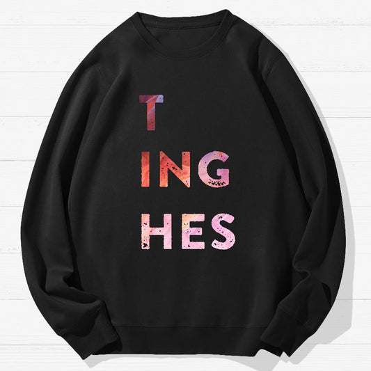 Best Friends Matching Geek Cotton Sweatshirt