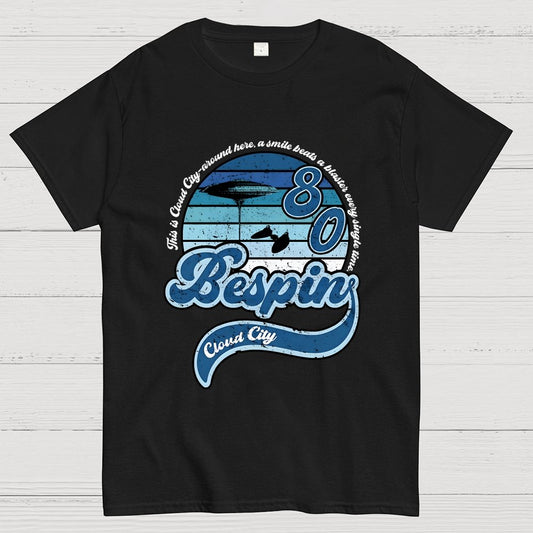 Vintage Sky City Geek T-Shirt