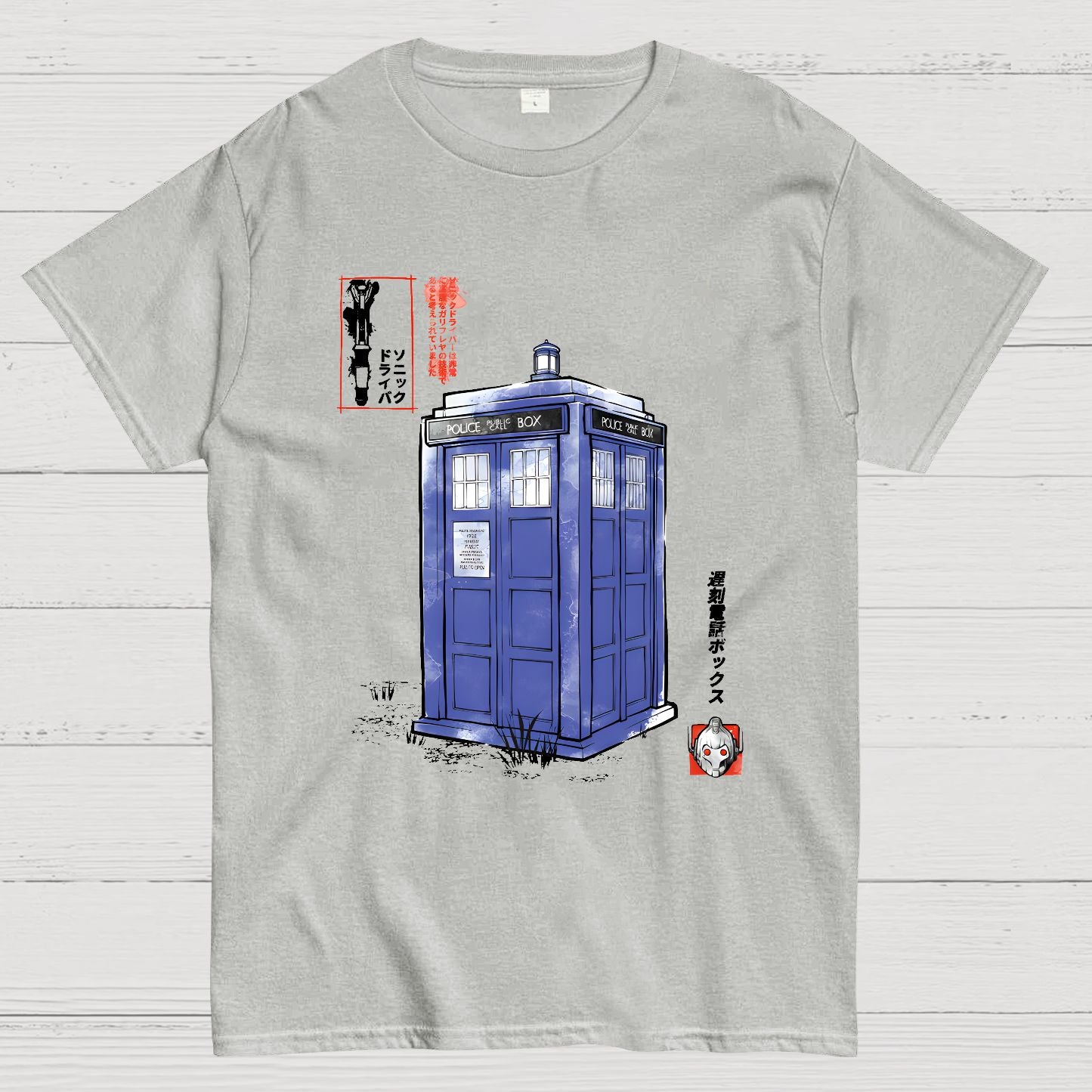 Mystery Box Sumi-E Geek T-Shirt