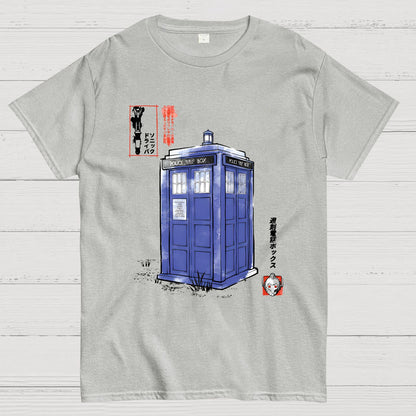 Mystery Box Sumi-E Geek T-Shirt
