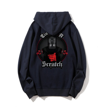 None Shall Pass - Tis But A Scratch Printed Back Unisex Cotton Hoodie
