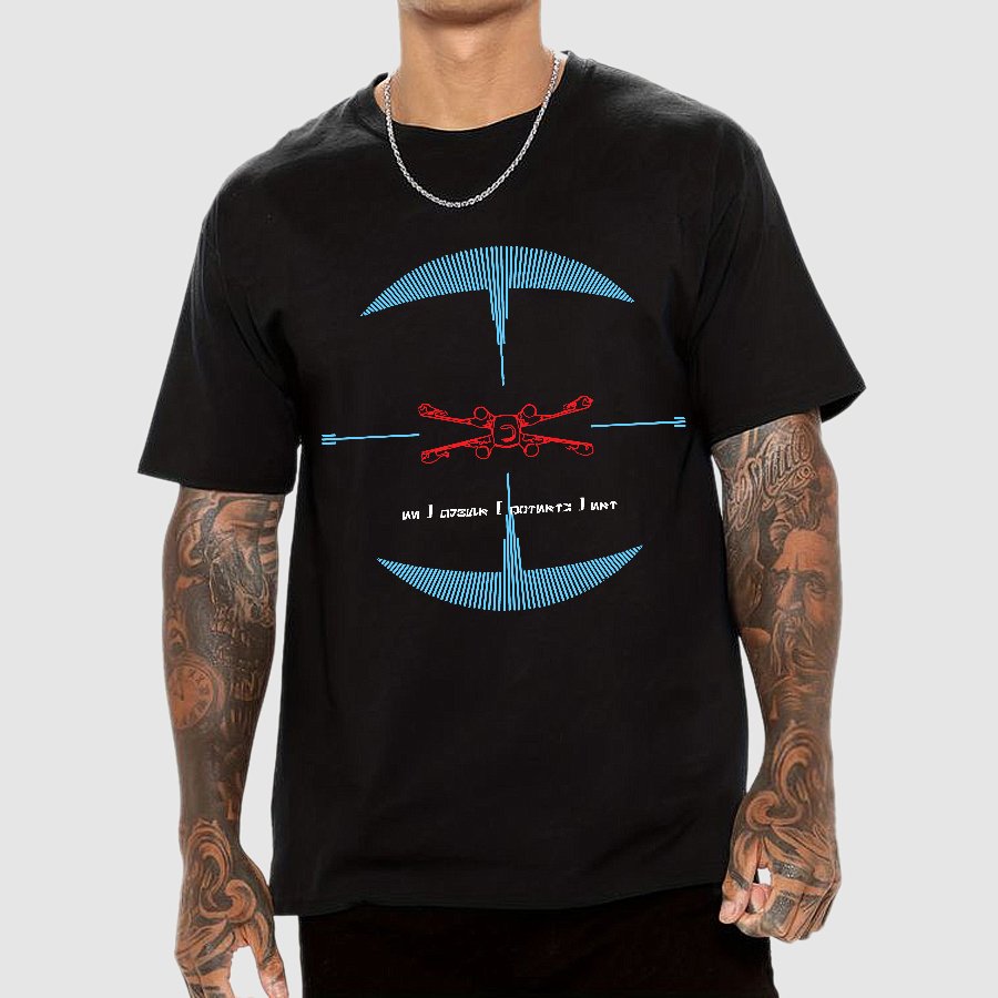 I Have You Now Geek T-Shirt