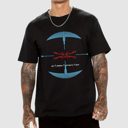 I Have You Now Geek T-Shirt