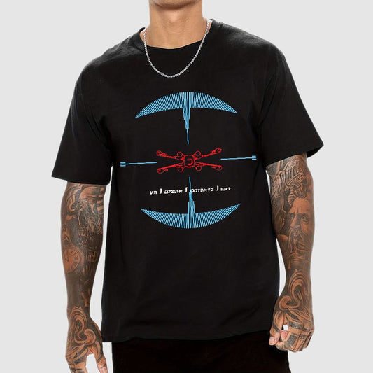 I Have You Now Geek T-Shirt