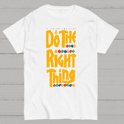 Do The Right Thing Geek T-Shirt