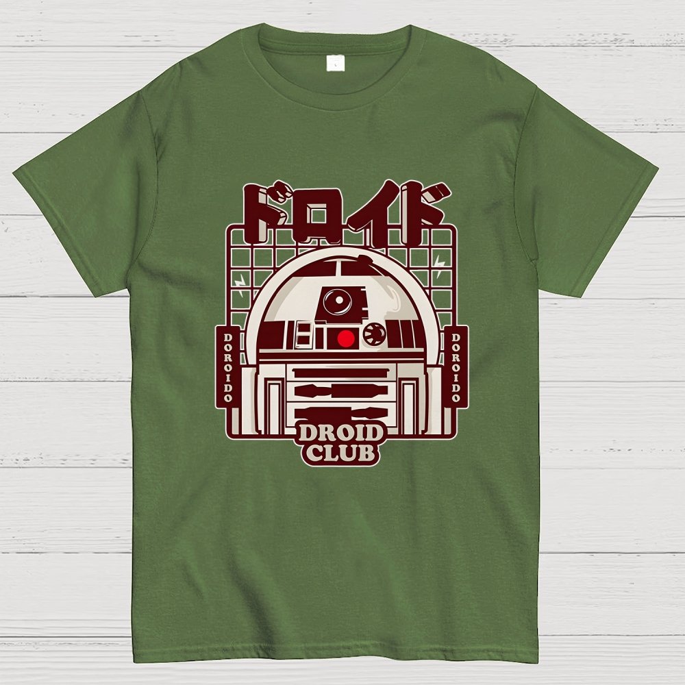Tech Club Geek T-Shirt