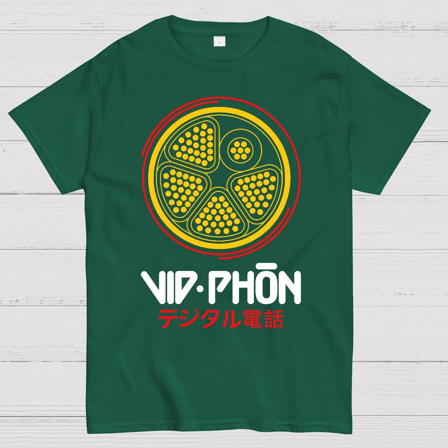 Vídeo de Voight Kampff Geek T-Shirt