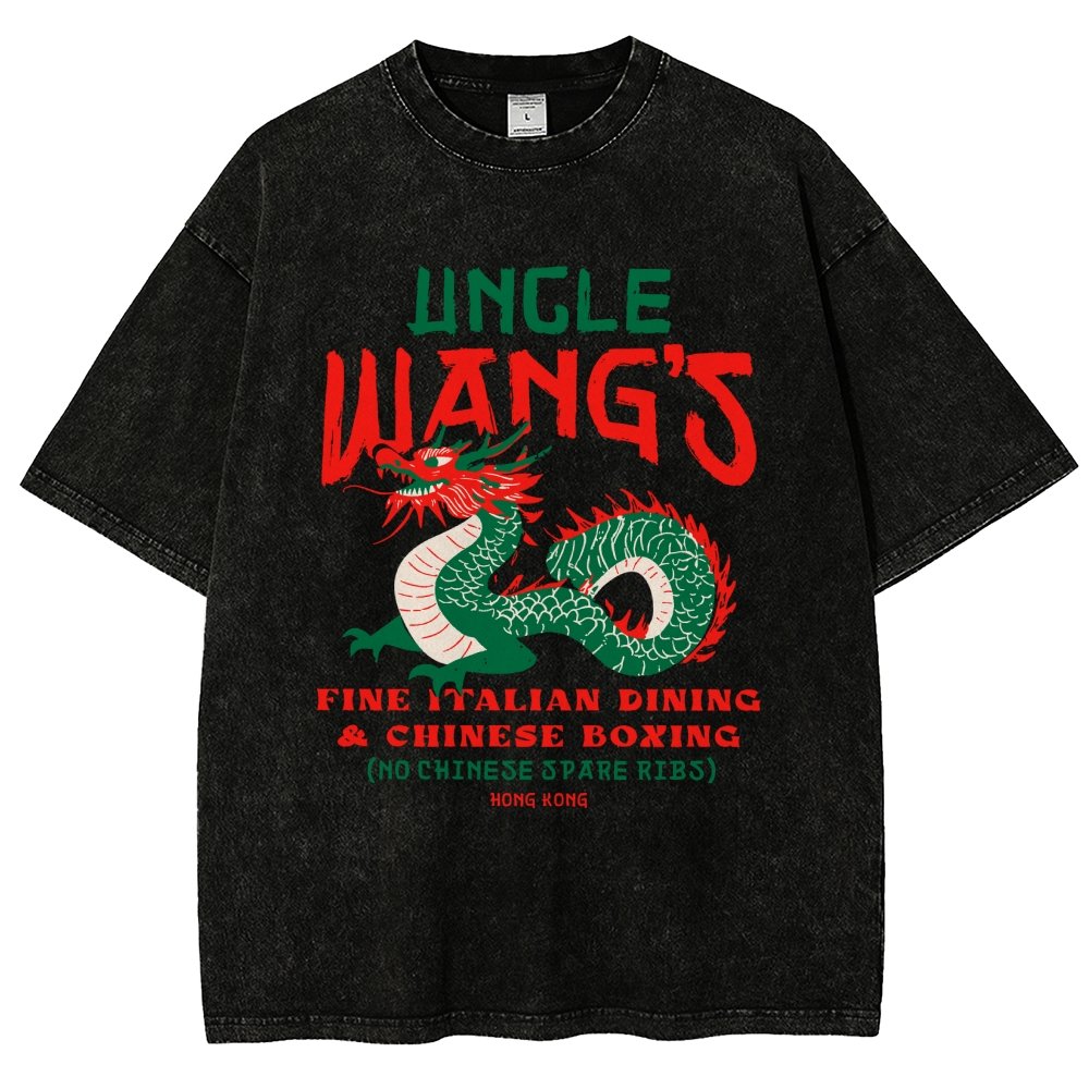 Uncle Wang's Fine Italian Dining & Chinese Boxing Vintage Distressed T-shirt