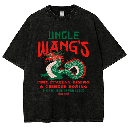 Uncle Wang's Fine Italian Dining & Chinese Boxing Vintage Distressed T-shirt