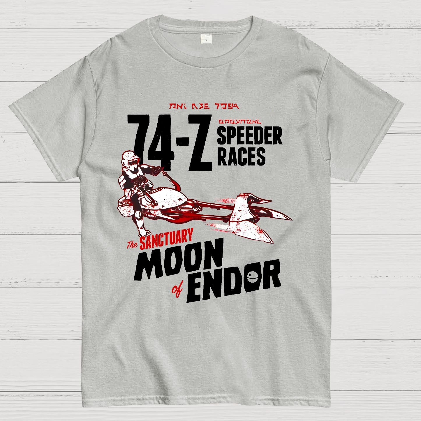 Sanctuary Races Geek T-Shirt