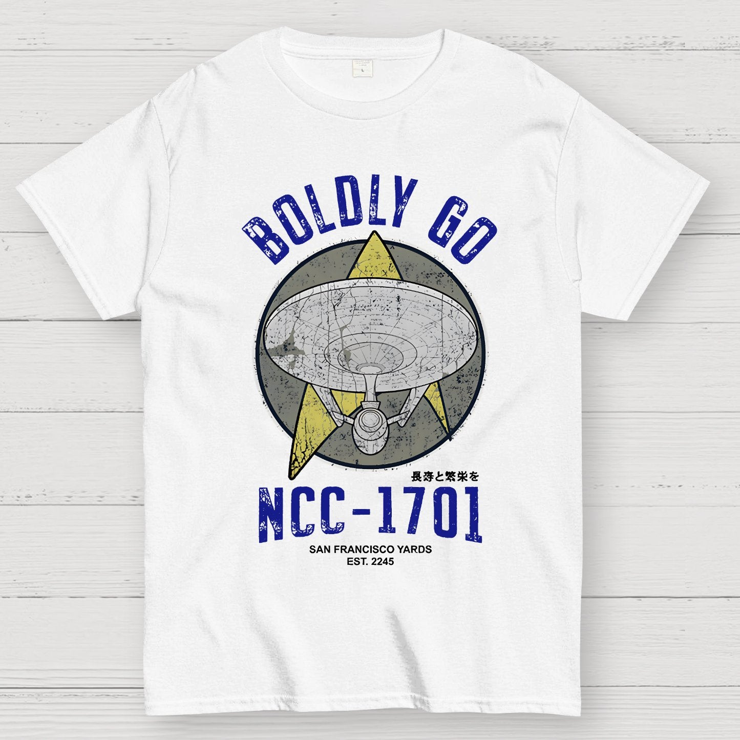 Boldly Go Vintage Adventurers Geek T-Shirt