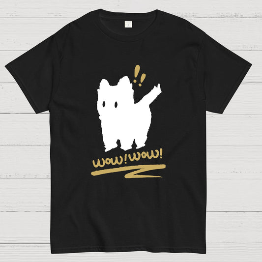 Frightened Black Cat Shadow Geek T-Shirt