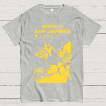 Directed by John Carpenter Unisex Geek T-Shirt