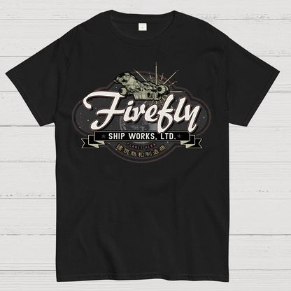 Stellar Ship Works Ltd Geek T-Shirt