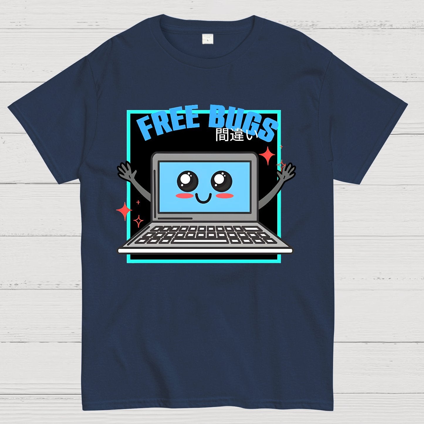 Free Bugs Geek T-Shirt