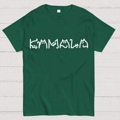 Harris 2024 President Comma La Funny T-Shirt
