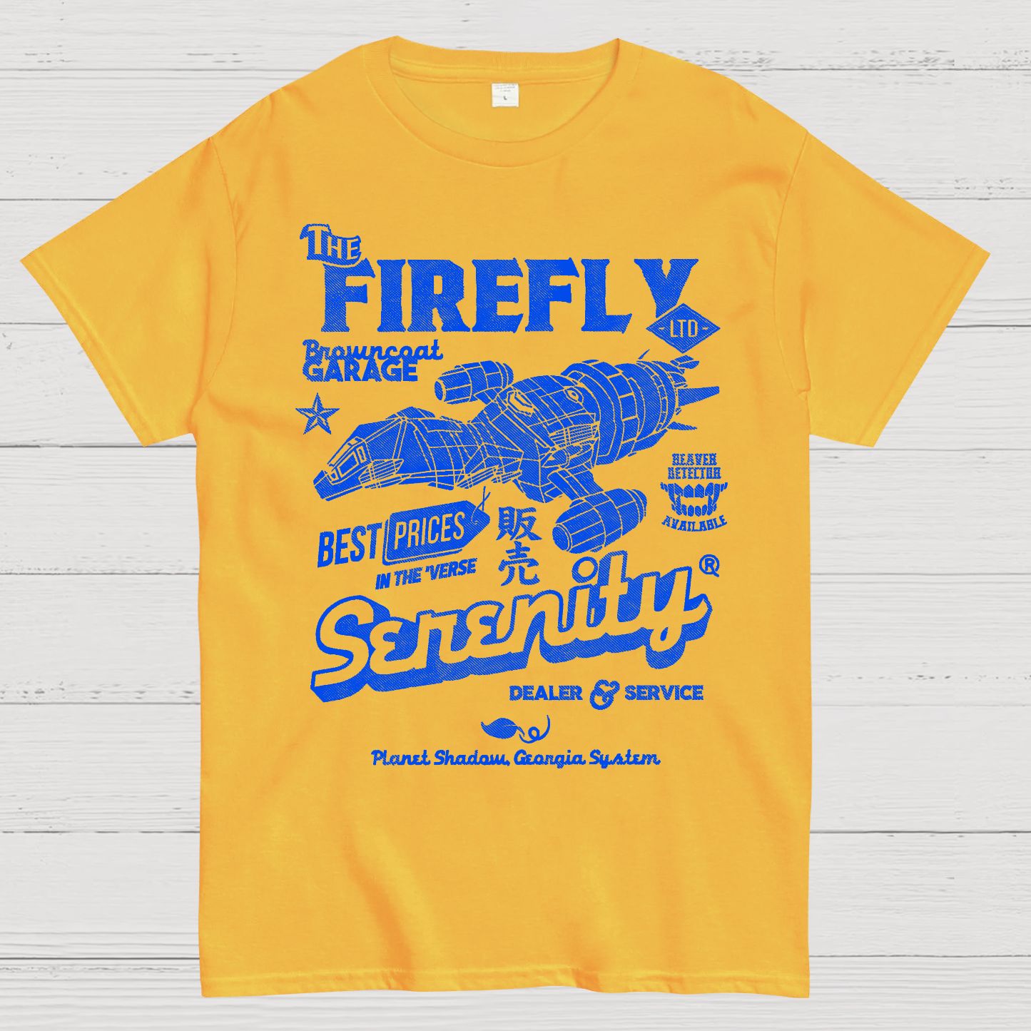 Stardust Garage Geek T-Shirt
