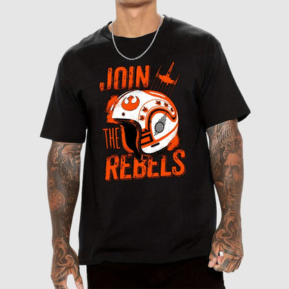 You Must Join Geek T-Shirt
