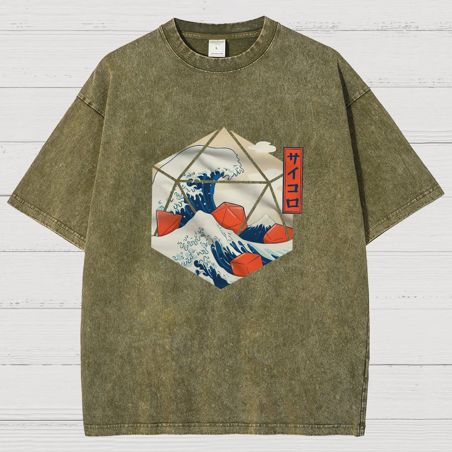Vintage Distressed T-shirt