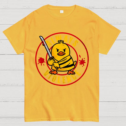 Always Violence Geek T-Shirt
