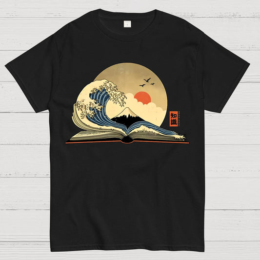 The Great Wave of Knowledge Geek T-Shirt